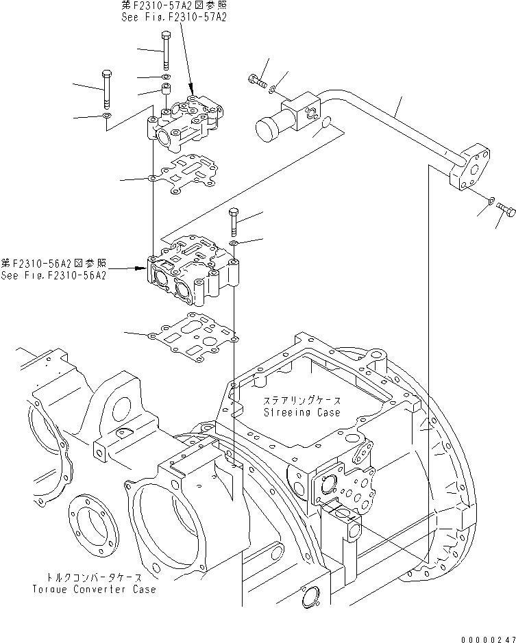 Болт 07372-21255 KOMATSU