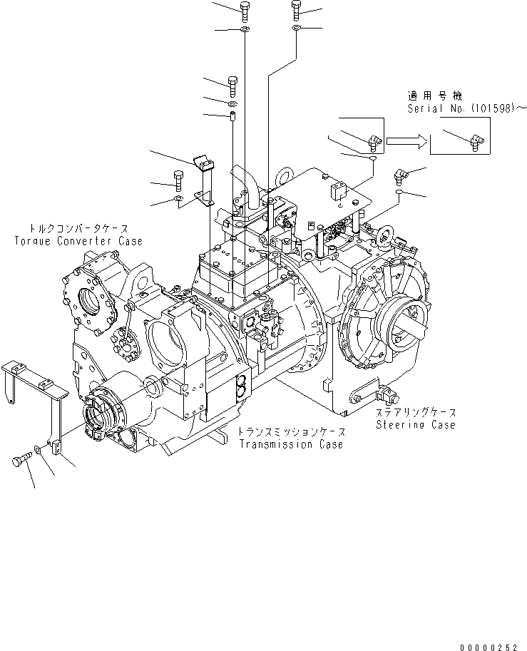 угольник 07235-10315 KOMATSU