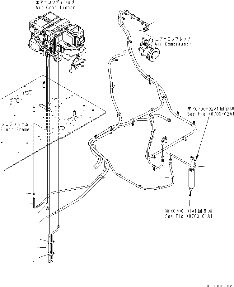 Шланг 21K-979-7181 KOMATSU