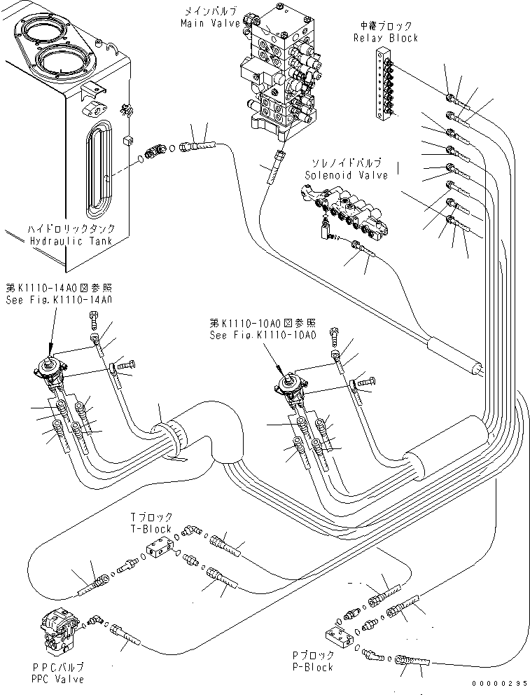 Шланг 02760-00329 KOMATSU
