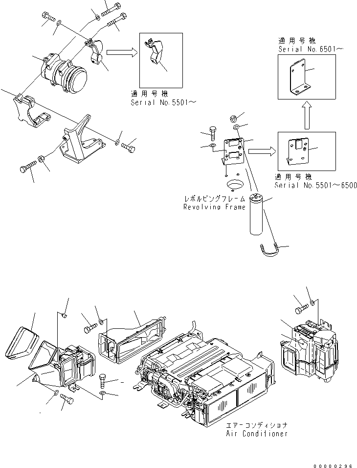 Фильтр 22B-979-1740 KOMATSU