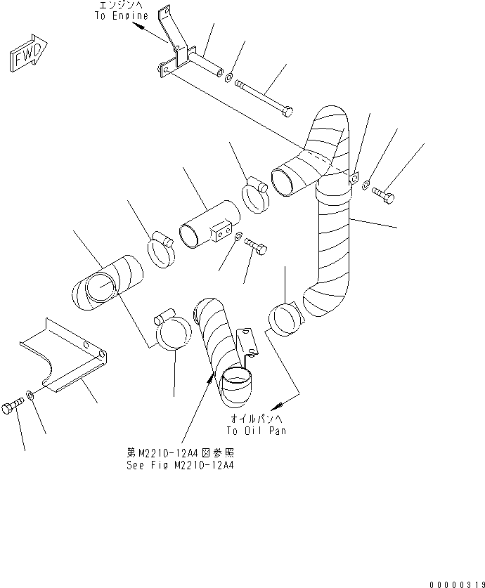 Хомут 07289-00080 KOMATSU