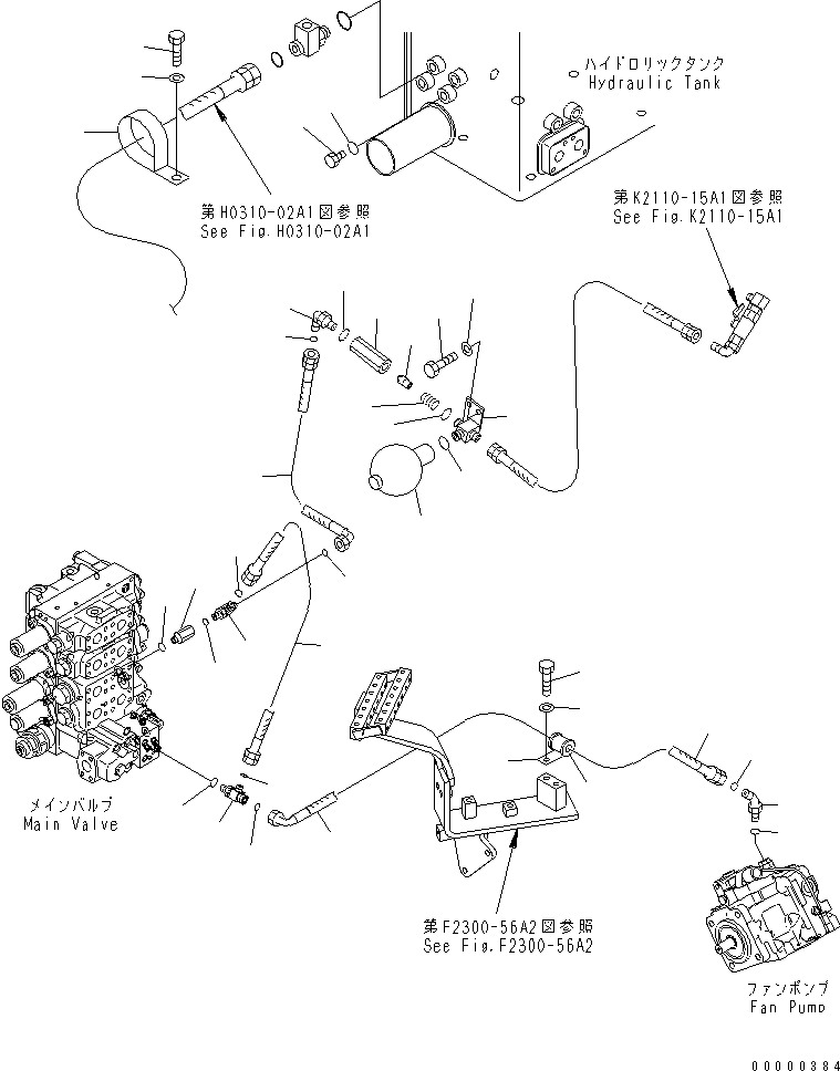 Амортизирующая подушка 07095-30211 KOMATSU