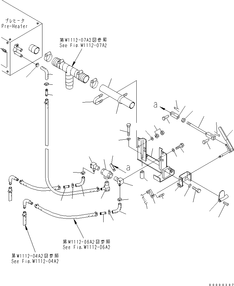 Пружинный штифт 04025-00520 KOMATSU