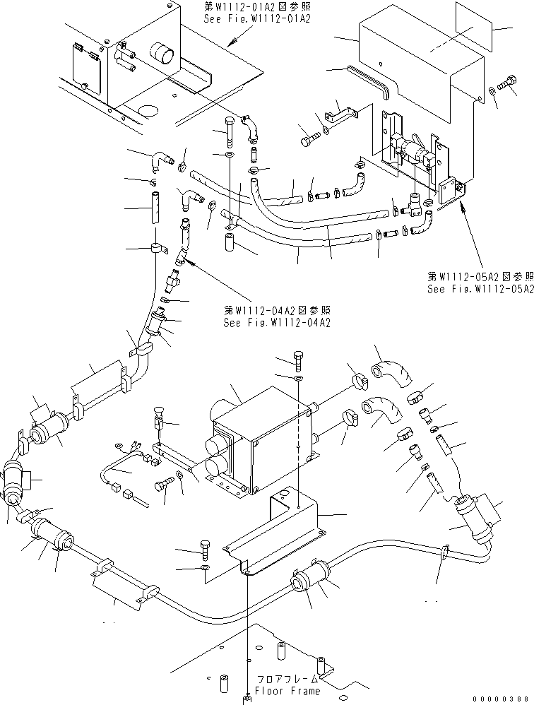 Шланг 09483-10503 KOMATSU