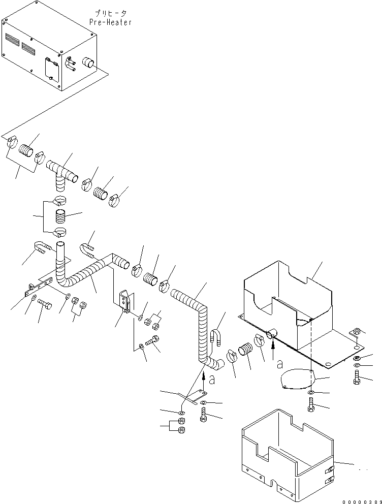 Зажим 07283-25150 KOMATSU