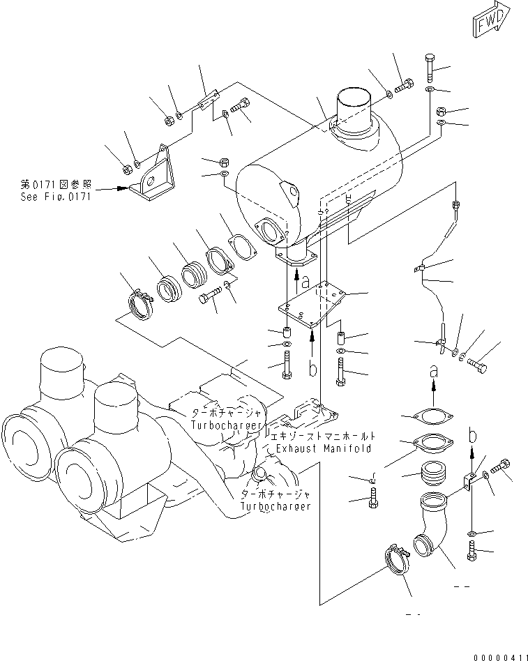 TUBE,DRAIN 6162-13-5524 KOMATSU