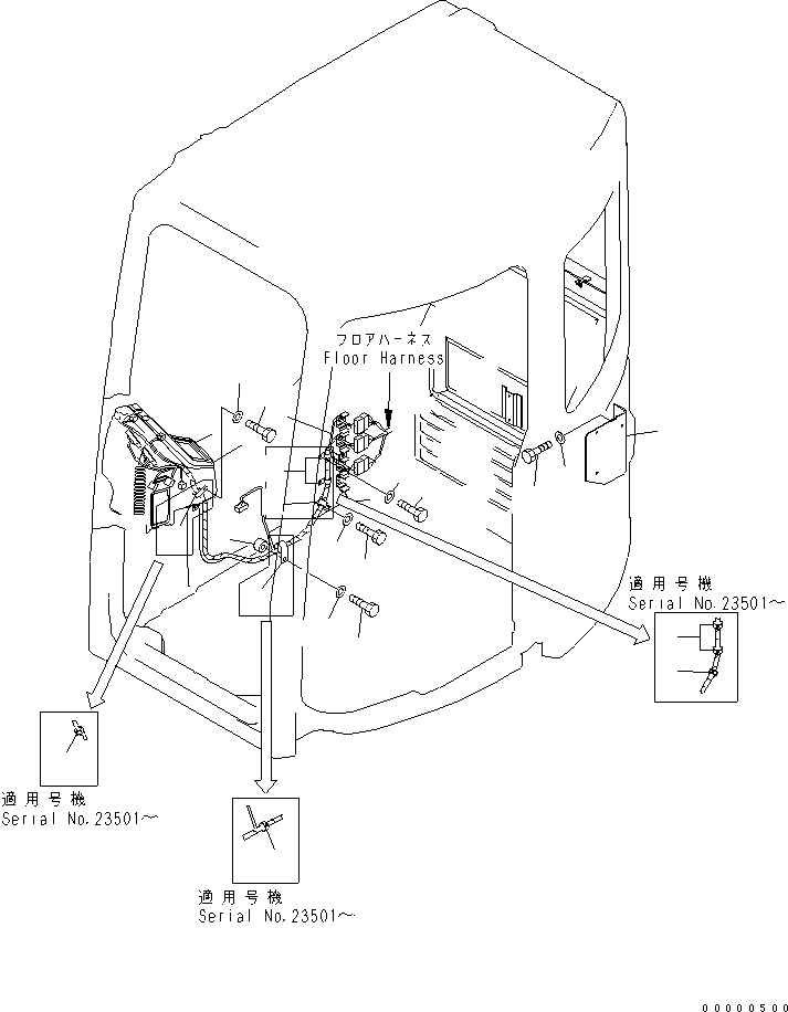 Кронштейн 22U-06-22172 KOMATSU