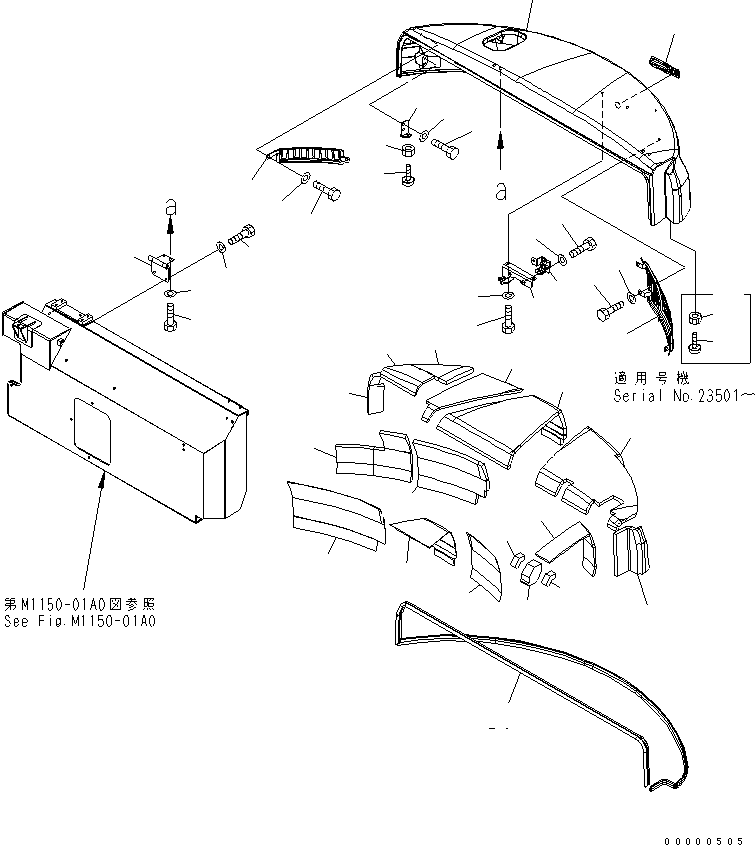 Капот 21W-54-41201 KOMATSU