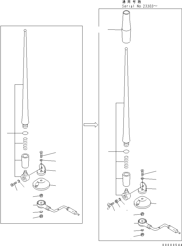 RUBBER ELEMENT ASS'Y \0\EP72-520-901 KOMATSU