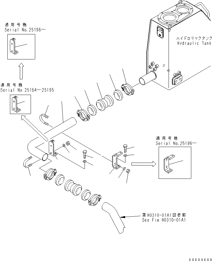 Хомут 07332-63000 KOMATSU