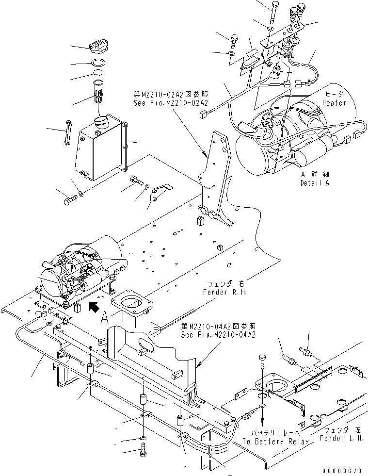 Прокладка 07050-20902 KOMATSU