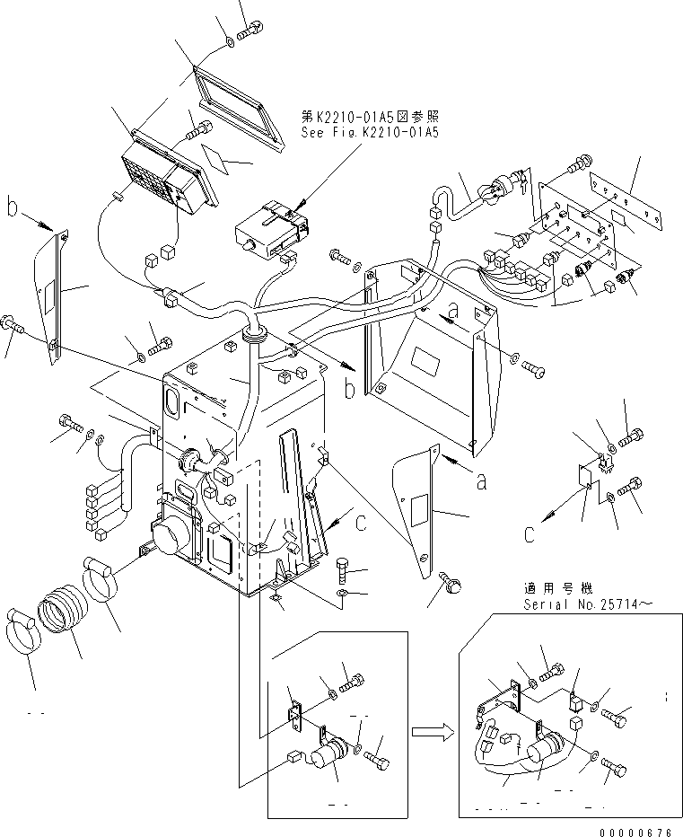 Хомут 07281-01159 KOMATSU