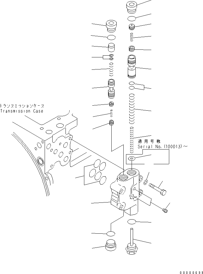 Shim, T=0.50mm 175-15-56470 KOMATSU