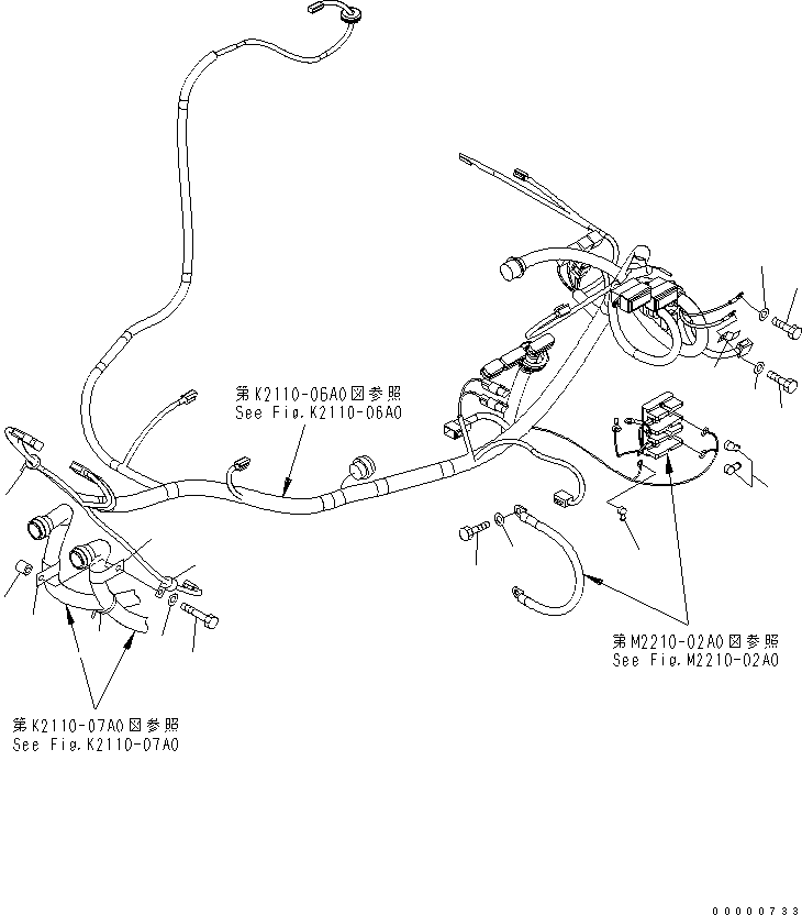 Колпачок 08038-00525 KOMATSU