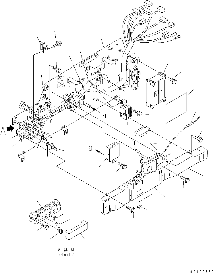 BOX ASS'Y,(SEE FIG. Y1979-61A0) (20Y-979-2130) KOMATSU
