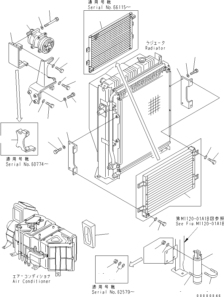 Уплотнение 20Y-979-2250 KOMATSU