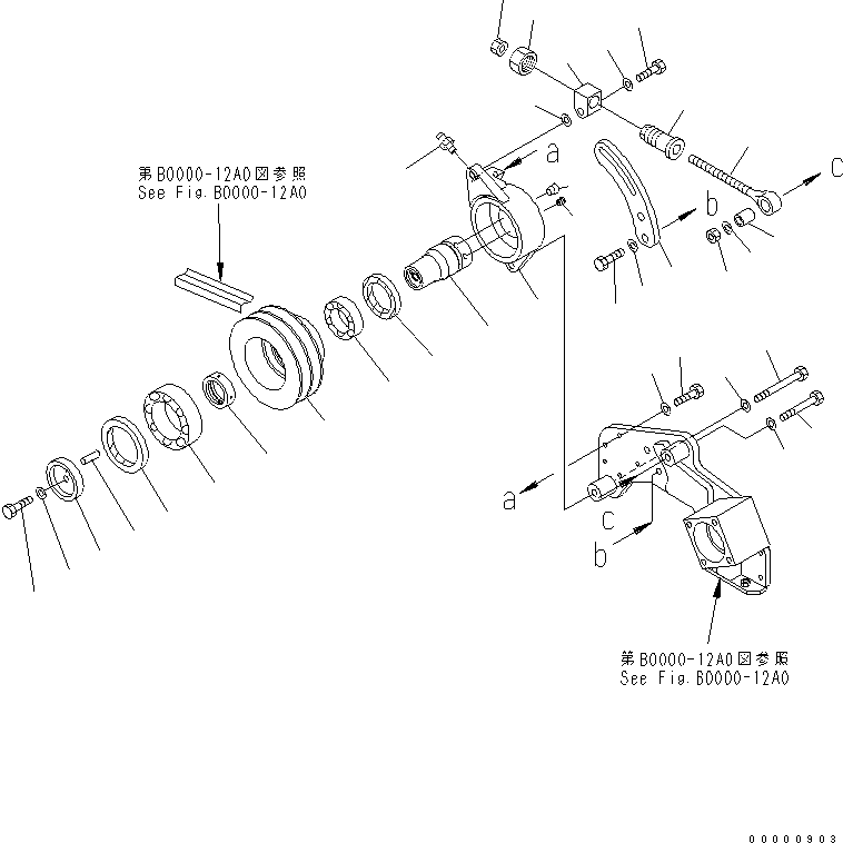 Уплотнение 07012-50075 KOMATSU