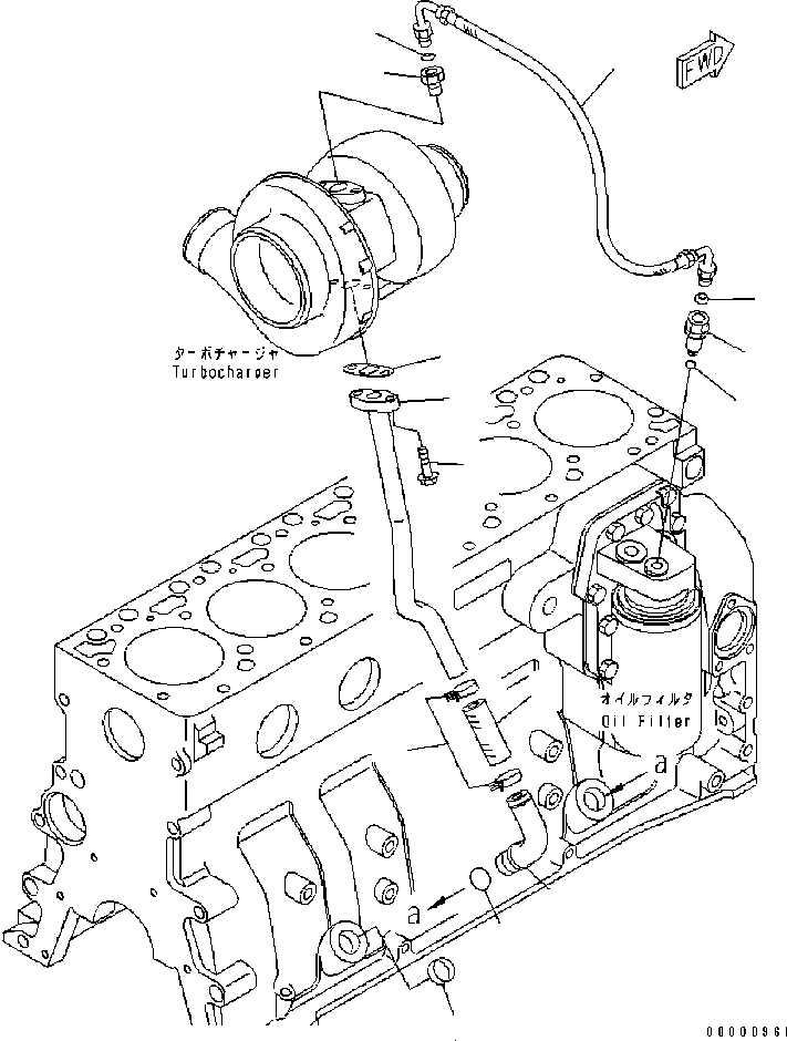 Хомут шланга 6734-71-5170 KOMATSU