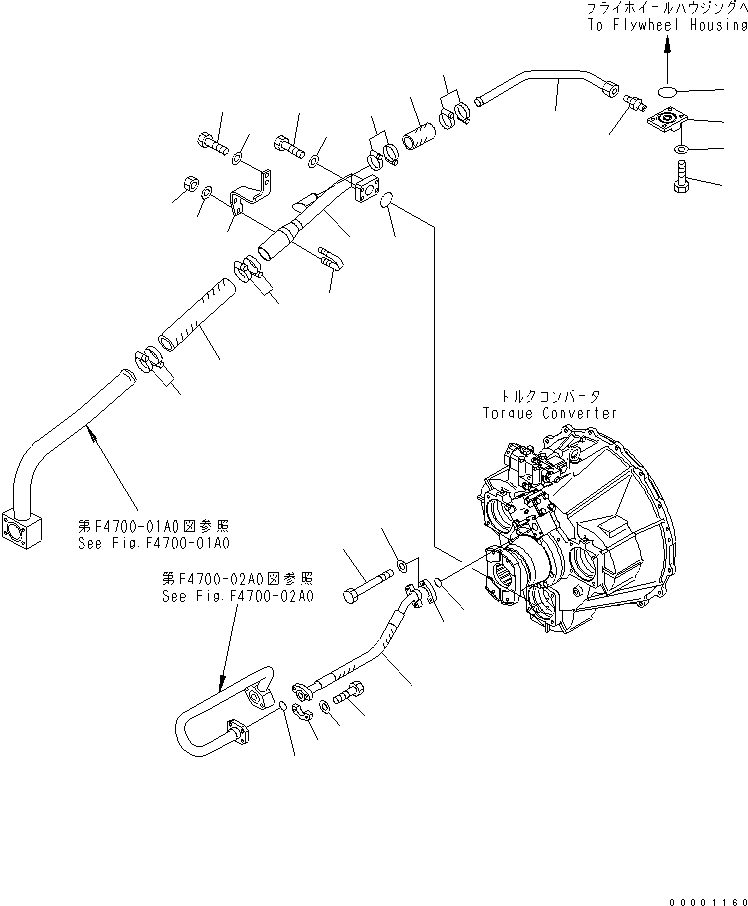 Шланг 07260-02613 KOMATSU