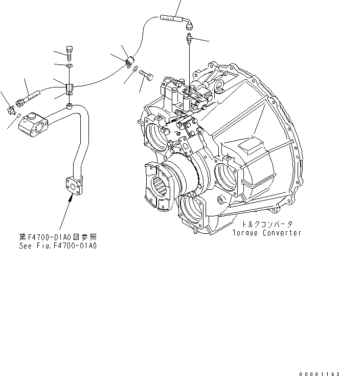 Шланг 07626-002A9 KOMATSU