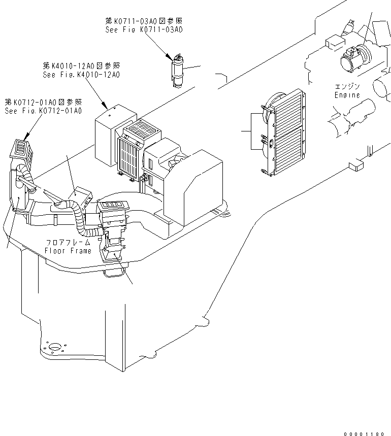DUCT ASS'Y,AIR (425-07-21152) KOMATSU