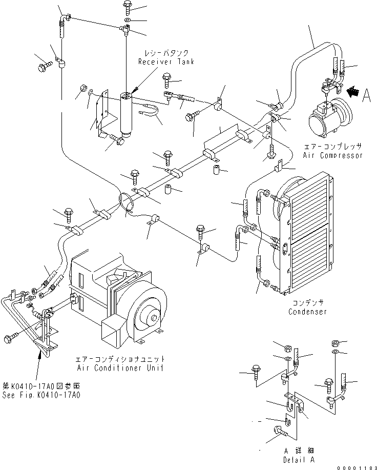 зажим 04434-51510 KOMATSU