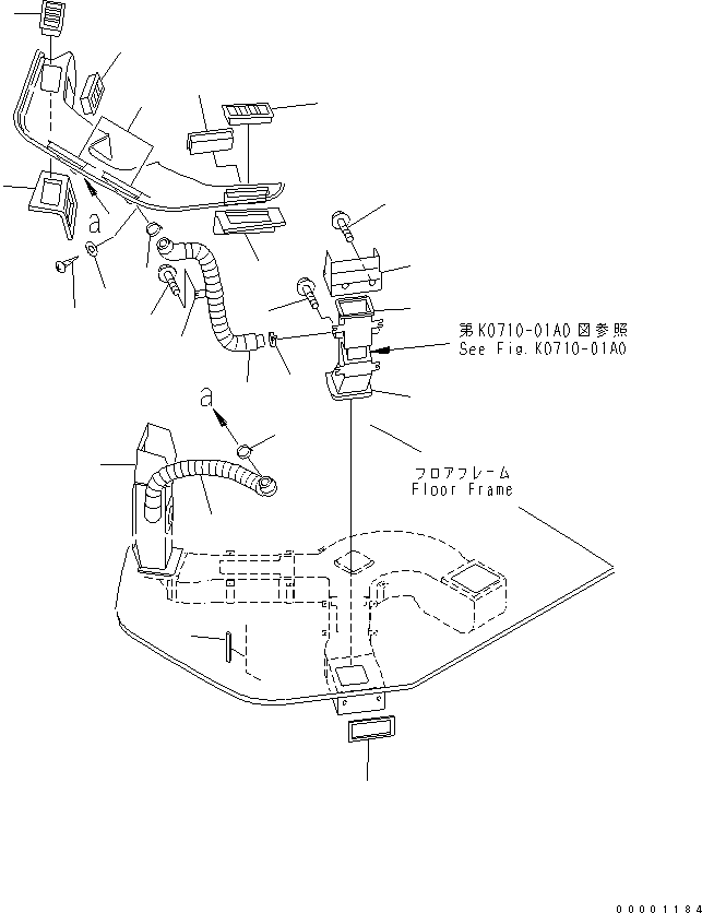 Шайба 01611-04045 KOMATSU