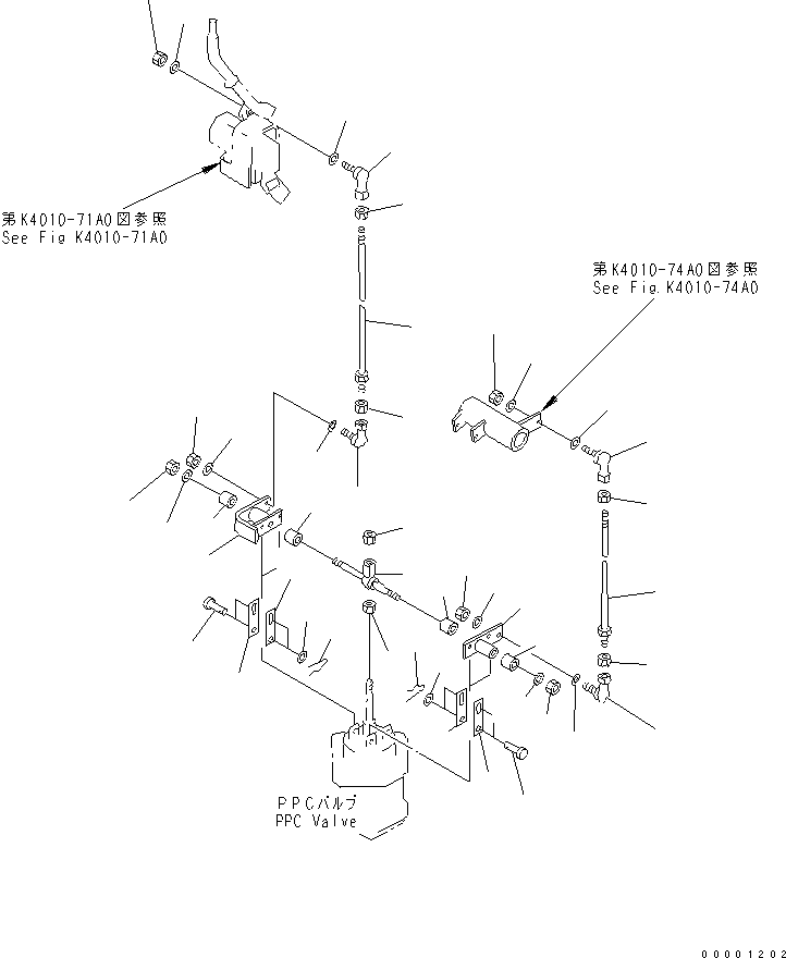 Палец 04205-10620 KOMATSU