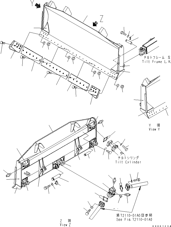 Щётка стеклоочистителя 154-71-71111 KOMATSU