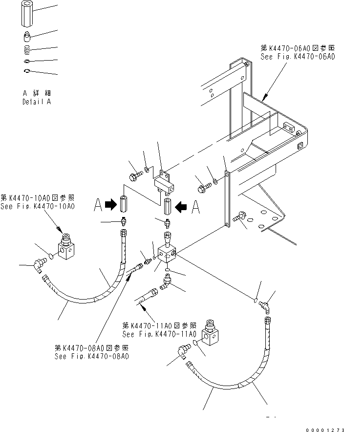 Шланг 07108-20306 KOMATSU