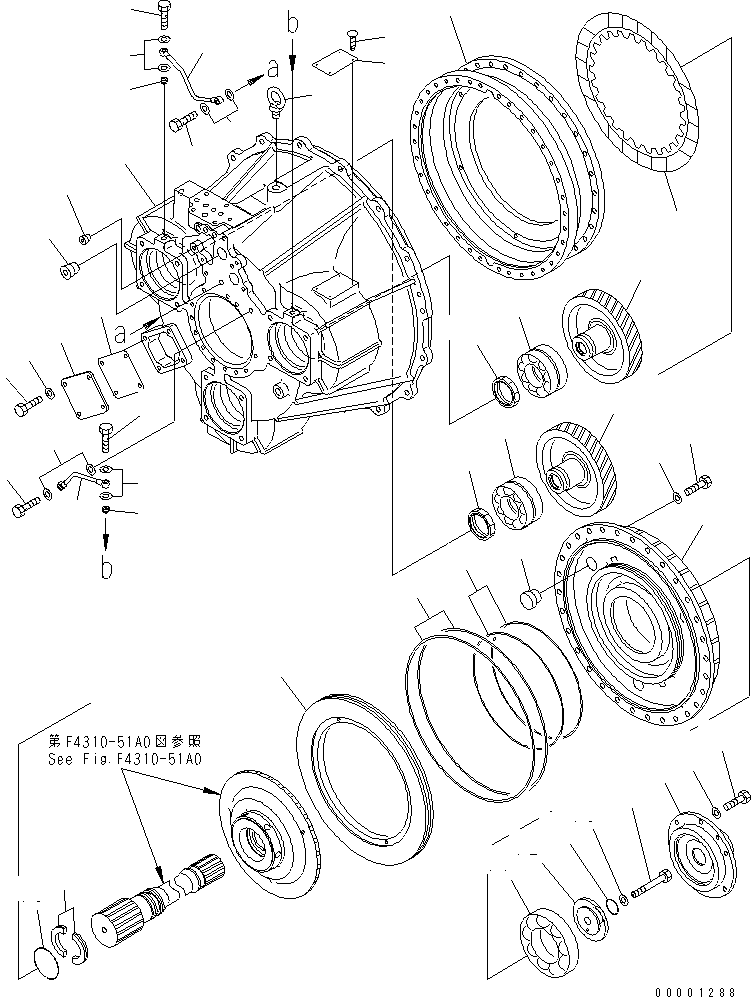 Прокладка 711-17-13232 KOMATSU