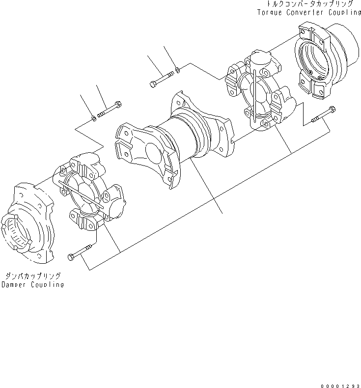 Карданный шарнир 154-20-71111 KOMATSU