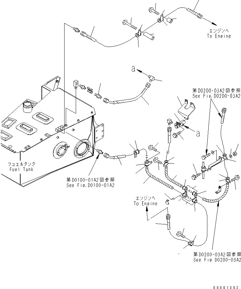 Шланг 07623-00323 KOMATSU