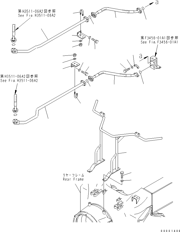 Шланг 07297-012A7 KOMATSU