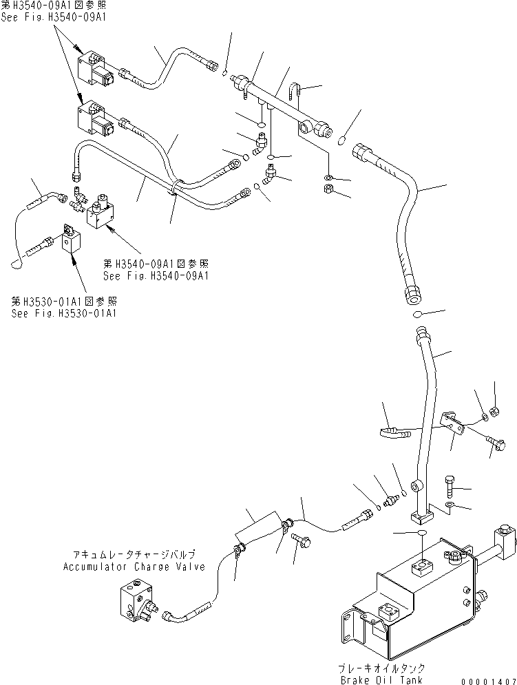 шланг с торцевым уплотнением 02763-00512 KOMATSU