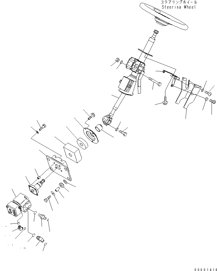 Болт 01050-81035 KOMATSU