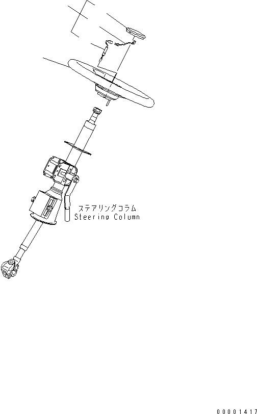Колесо 56B-40-13110 KOMATSU