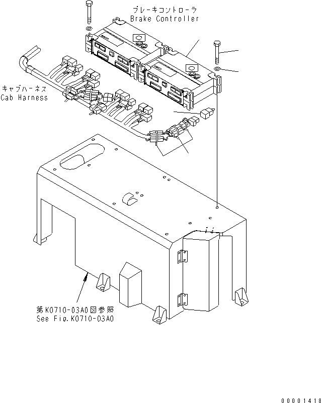 CONTROLLER,TRANSMISSION (\2\7818-54-2002) KOMATSU