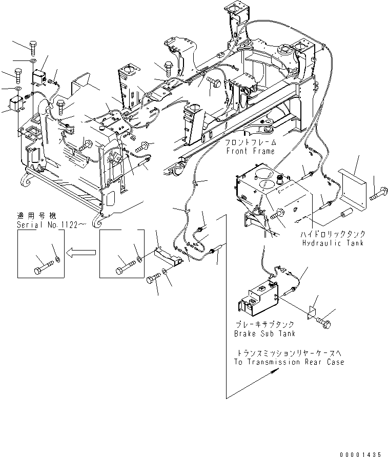 Жгут проводов 56C-84-17110 KOMATSU