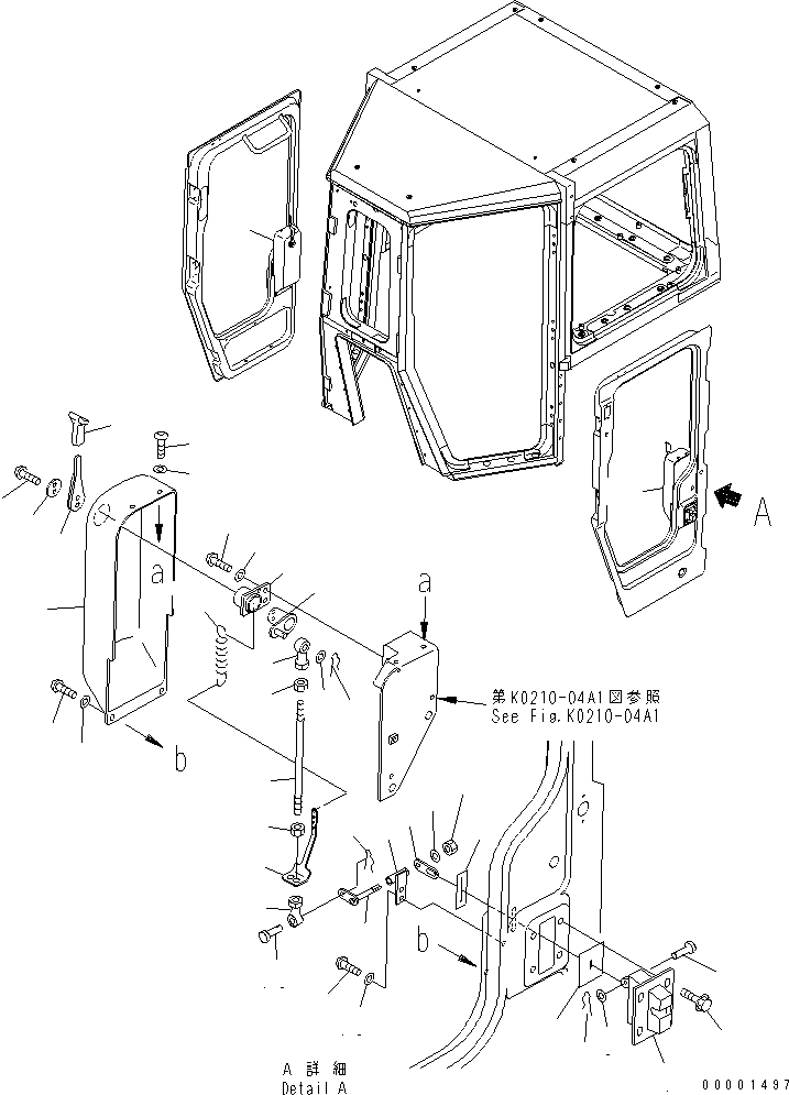 Палец 04205-10825 KOMATSU