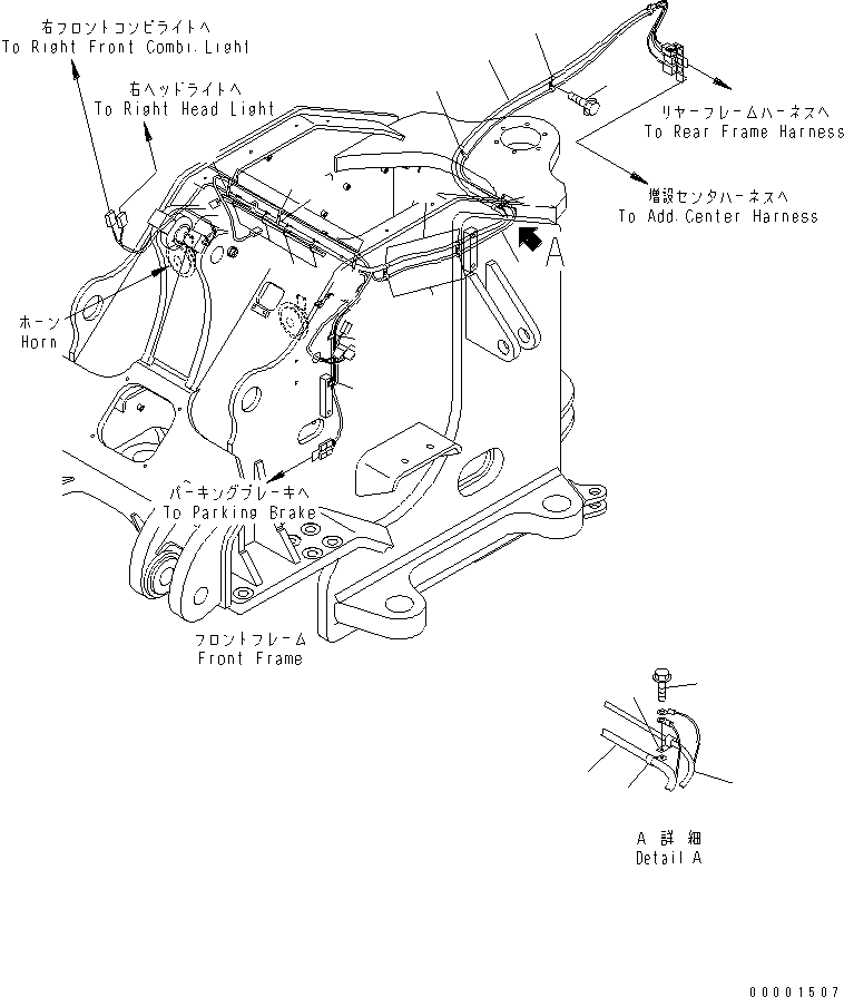 Жгут проводов 41E-06-21111 KOMATSU