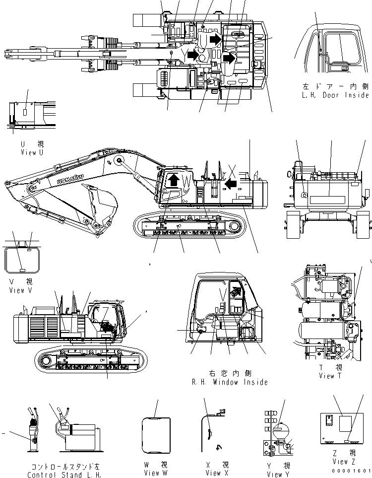 пластина 20Y-00-21280 KOMATSU