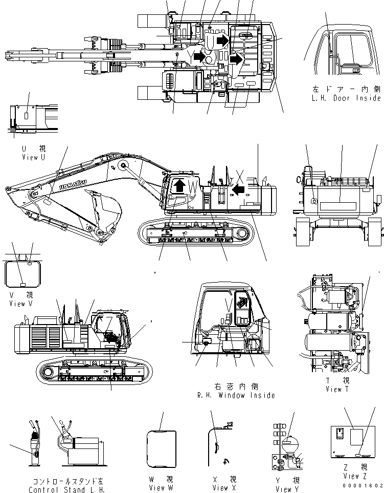 Табличка безопасности 09654-A0641 KOMATSU