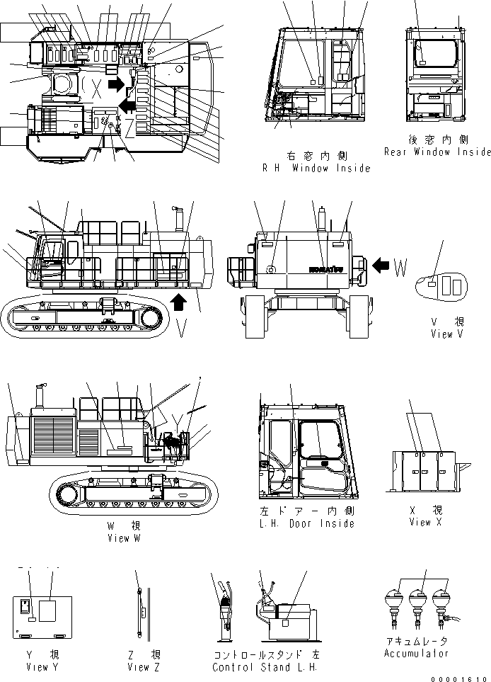 Предупреждающая табличка 09652-30121 KOMATSU