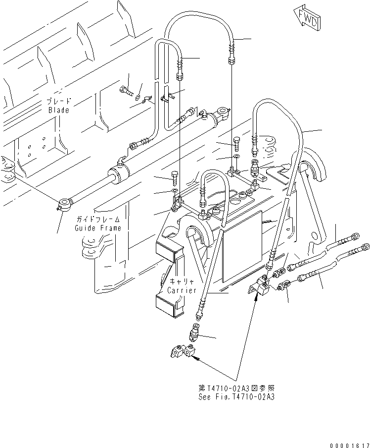 Шланг 07123-20311 KOMATSU