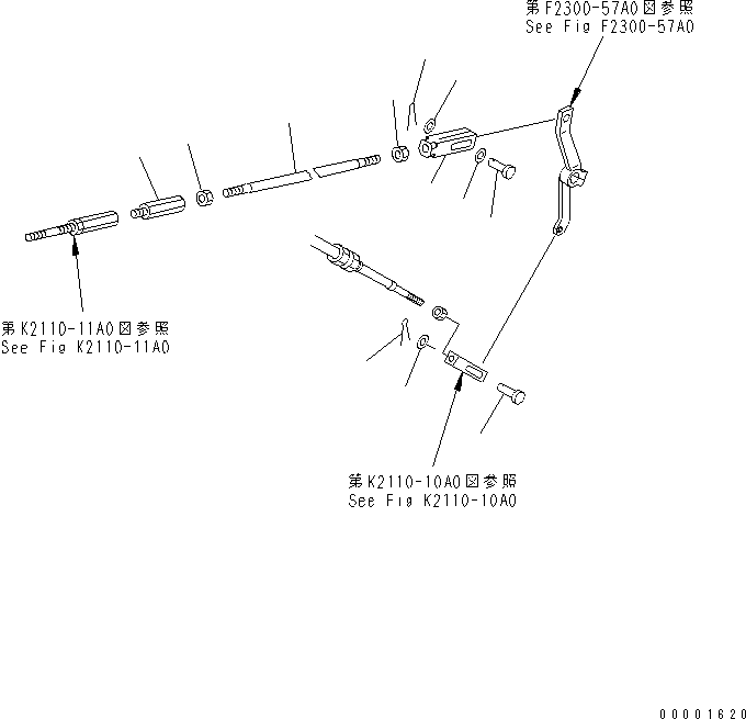 Палец 04205-11442 KOMATSU