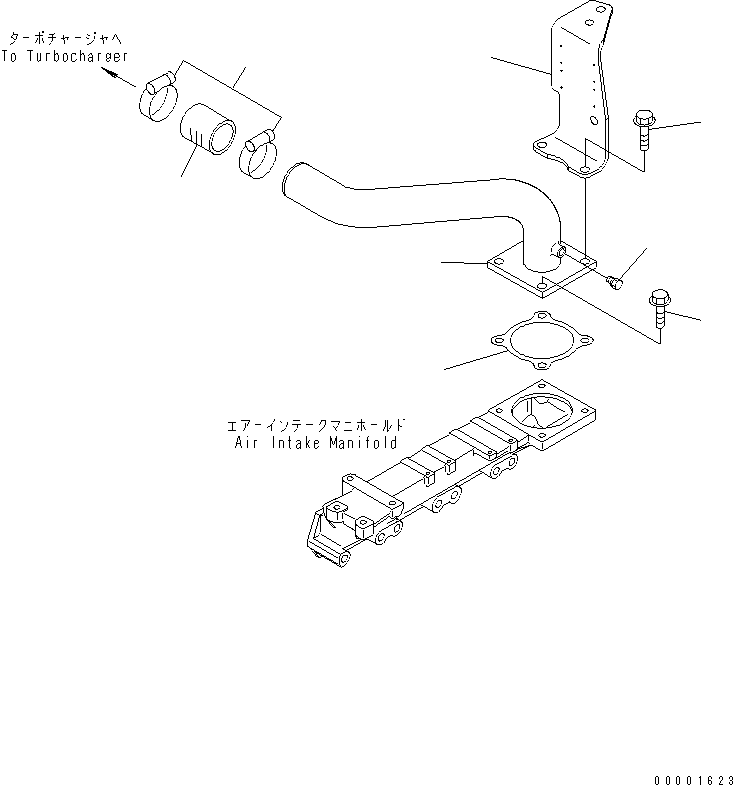 Прокладка 6204-11-4850 KOMATSU