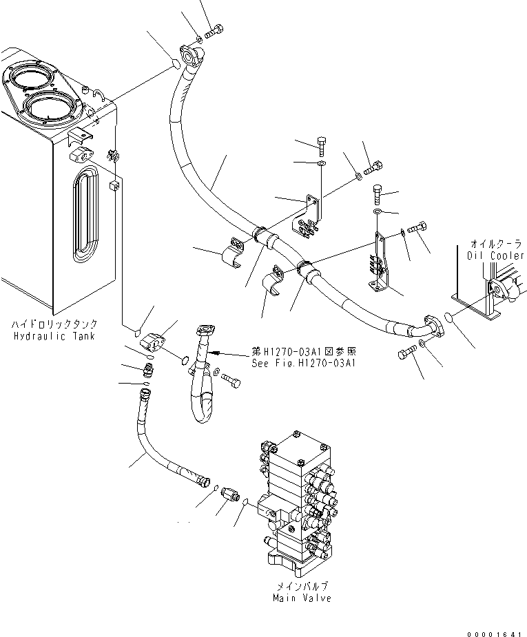 Шланг с торцевым уплотнением 02762-00605 KOMATSU