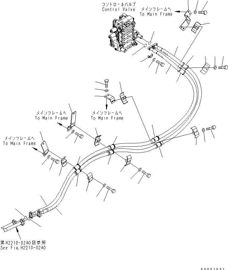 Шланг 07089-01040 KOMATSU